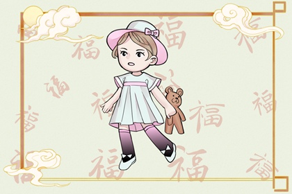 中国万年历黄历黄道吉日 今日万年历黄道吉日 万年历老黄历大全