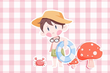 2026年老黄历查询表,农历查询2026年黄历表,官方正版老黄历查询