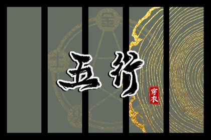 全民农历日历 日历网 日历查询农历