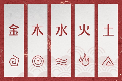 中国万年历黄历黄道吉日|今日农历查询黄道吉日|今天日历老黄历黄道吉日