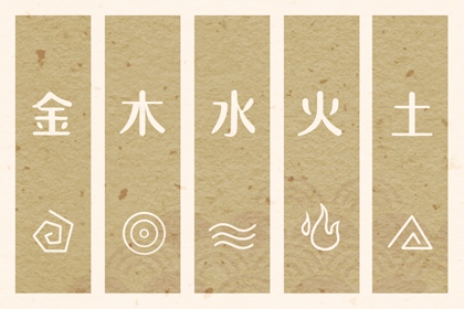 择吉老黄历2026年查询 择吉日黄历 黄道吉日老黄历择吉黄历